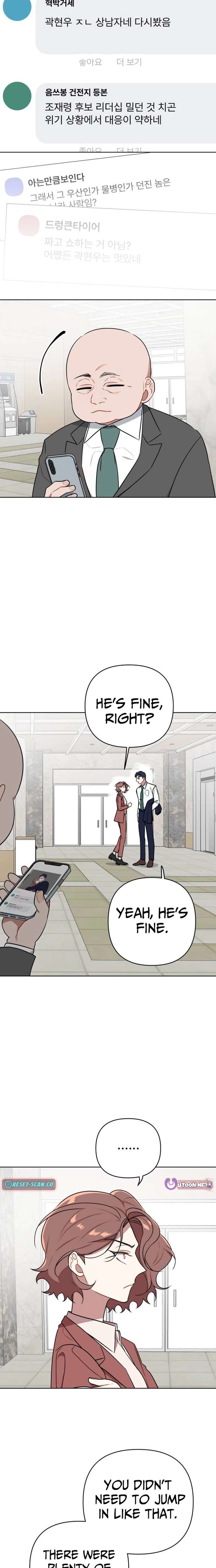 ch 42 15