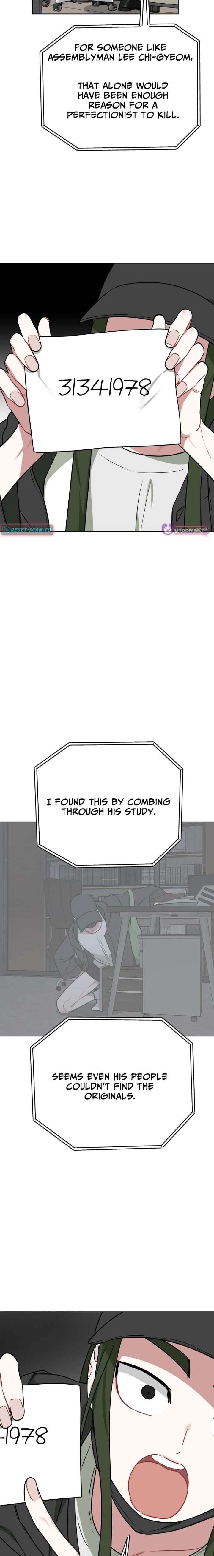 ch 43 12