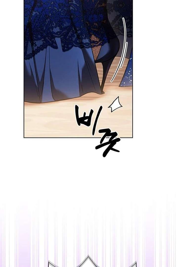 103