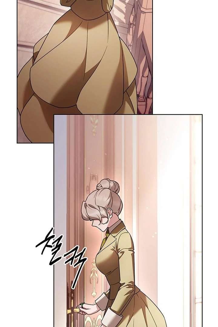 072