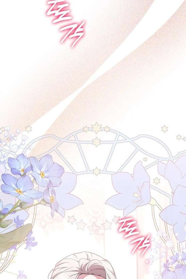 116