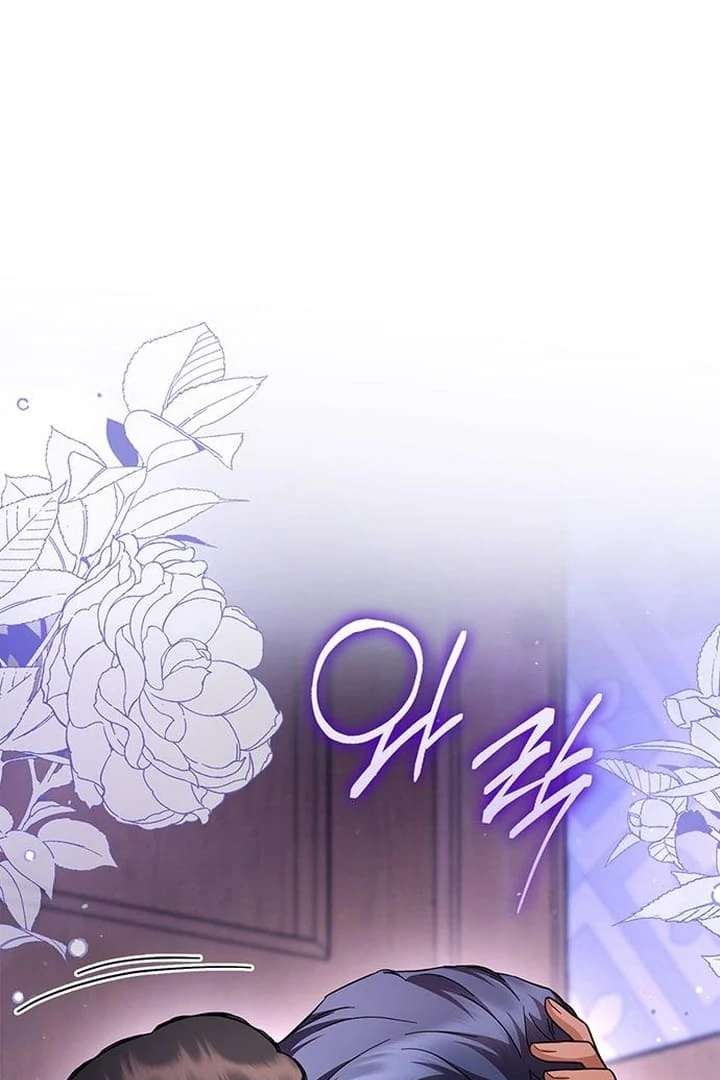 118