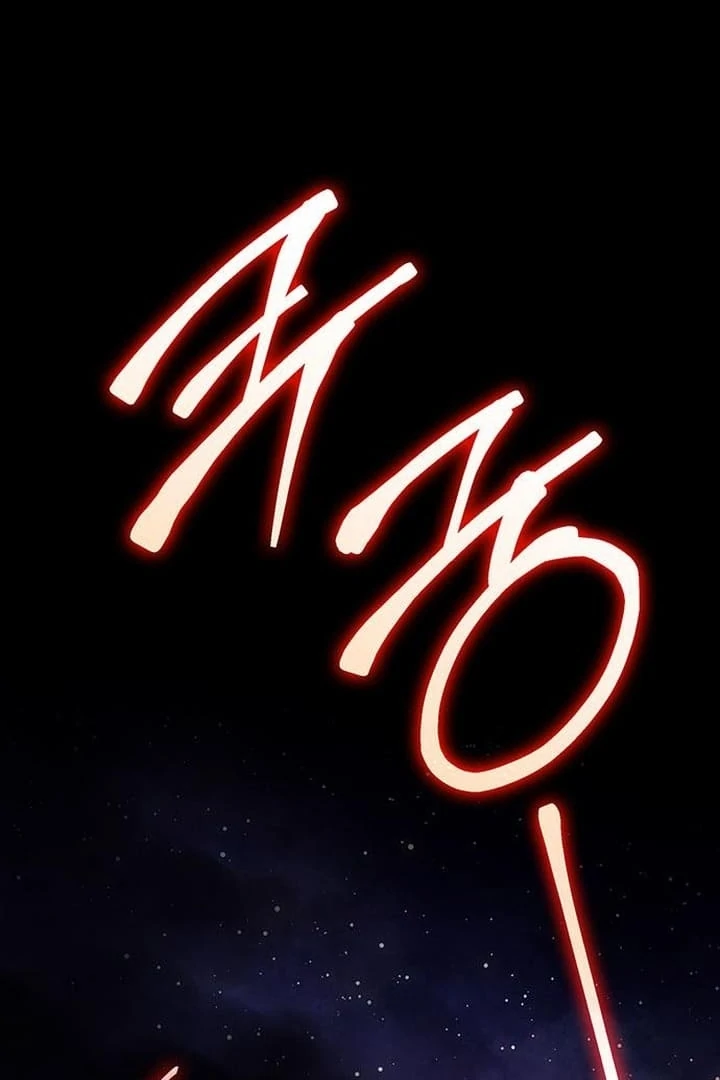 095