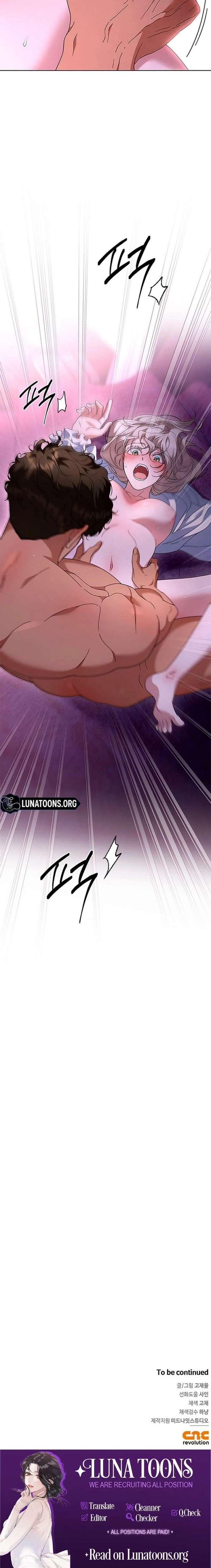 ch 51 20