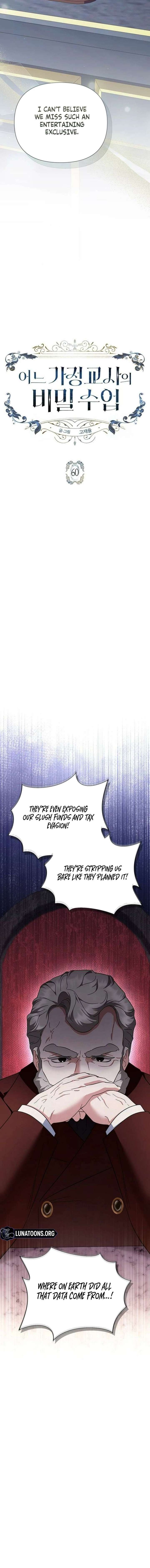 ch 60 10