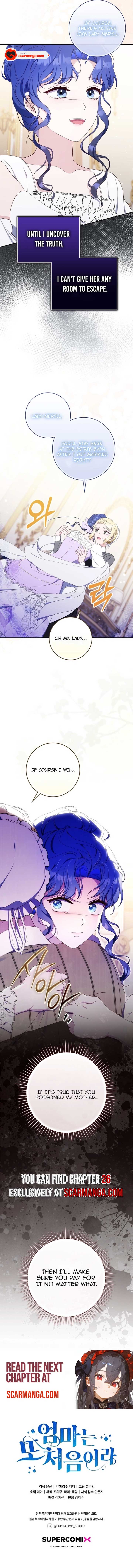 ch 25 15