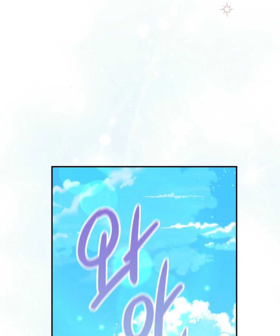ch 26 155