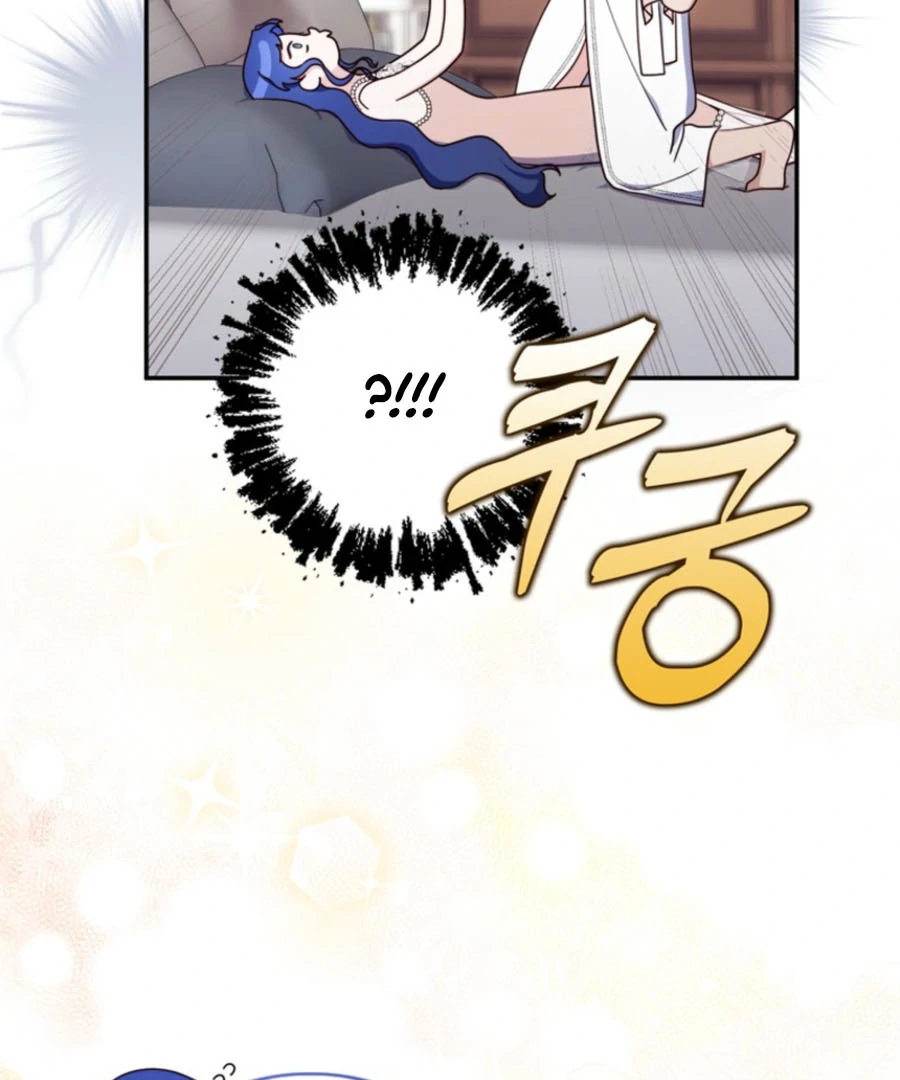 109