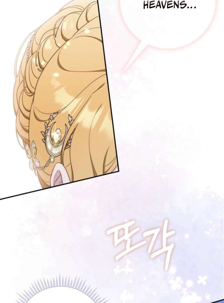 025