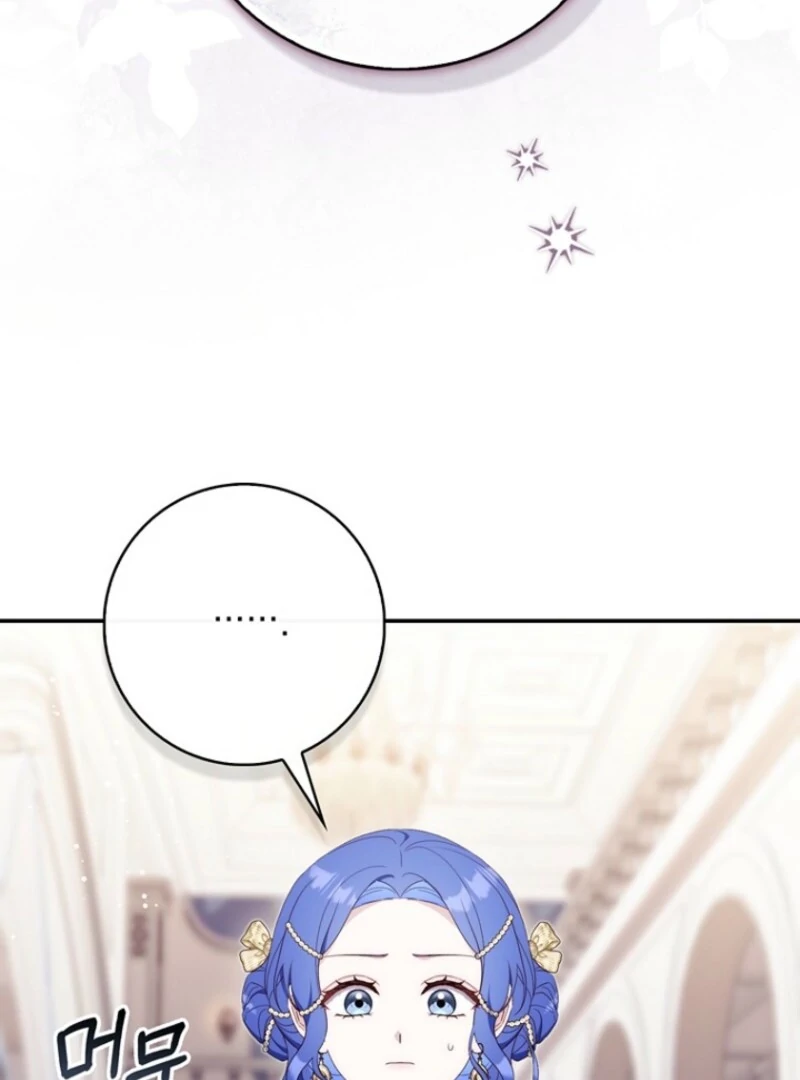 It’s My First Time Being a Mother Again Chapter 39 408 005