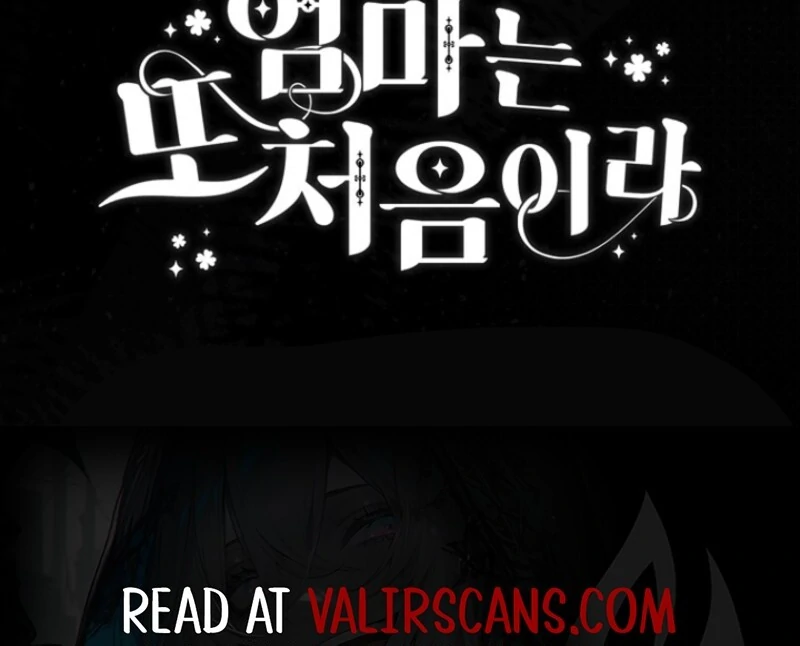 It’s My First Time Being a Mother Again Chapter 39 534 131