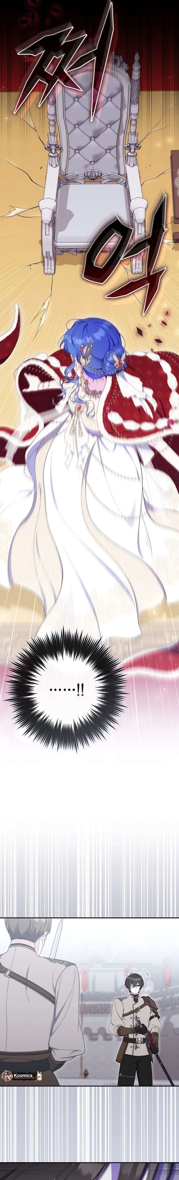 023