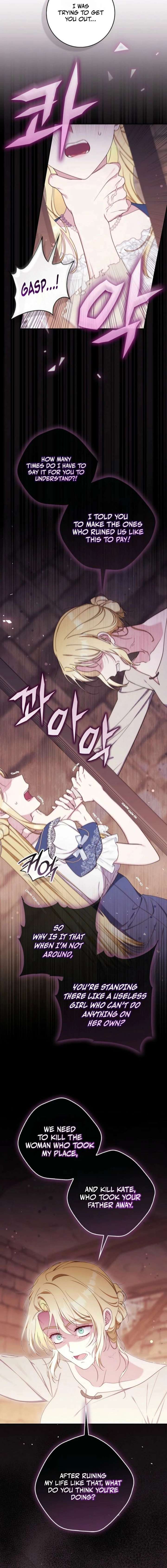 It’s My First Time Being a Mother Again Chapter 55 62 ch 55 14