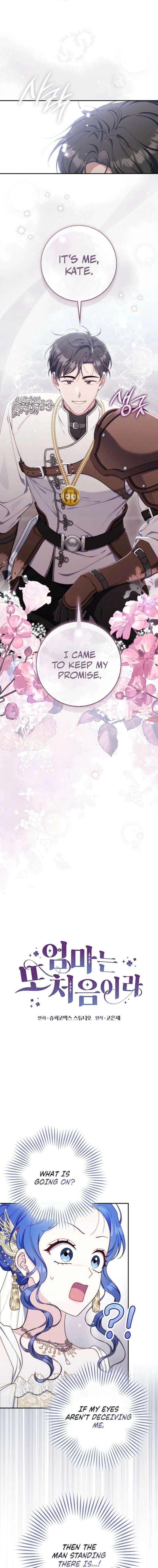 It’s My First Time Being a Mother Again Chapter 55 54 ch 55 6