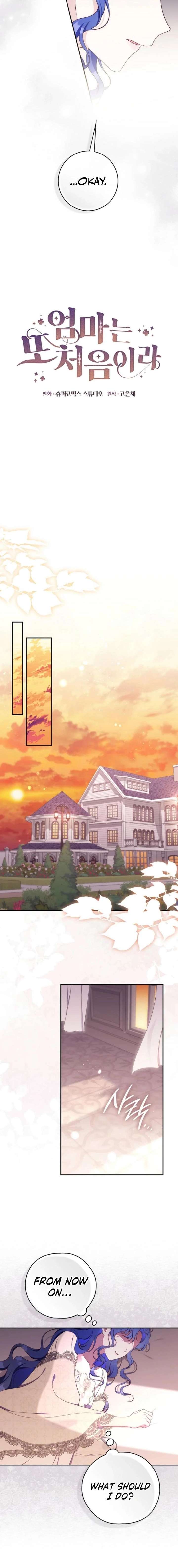 ch 56 10