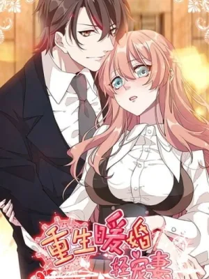 It’s My First Time Being a Mother Again Chapter 60 439 68e11f5f2cbf2