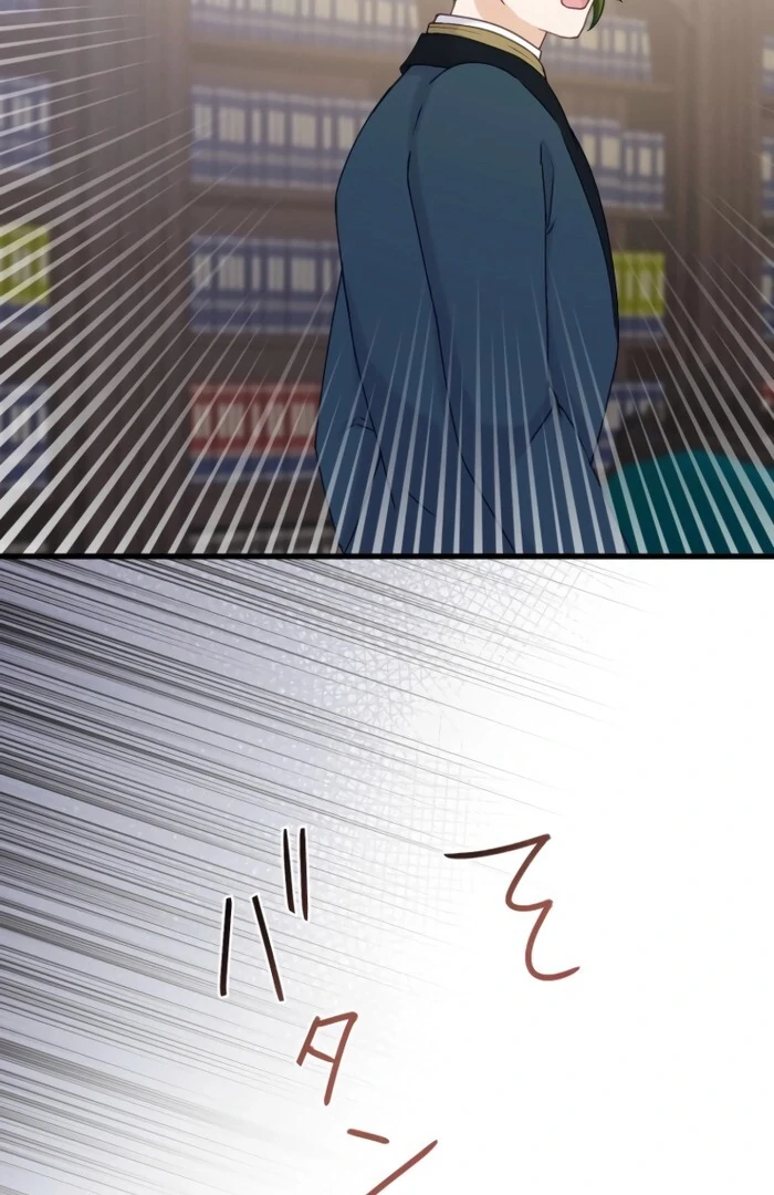 ch 16 22