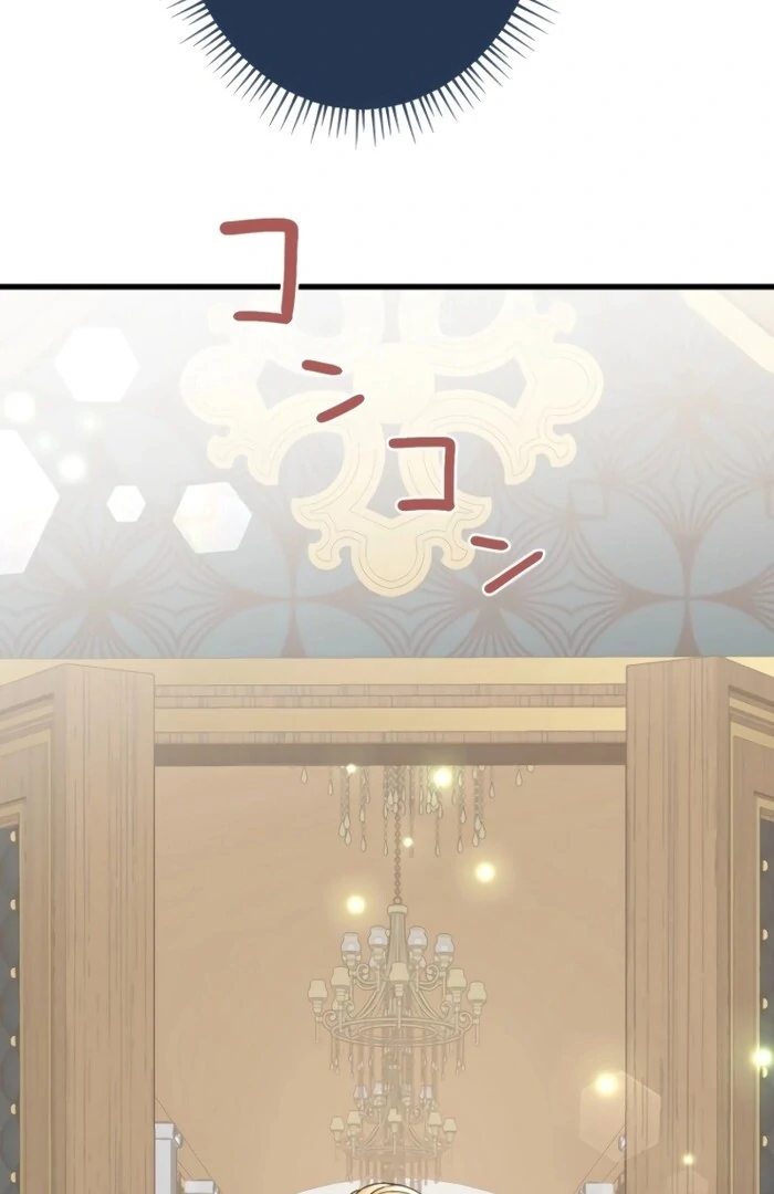 ch 16 53