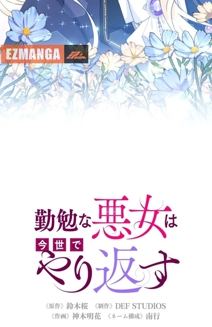 ch 16 6