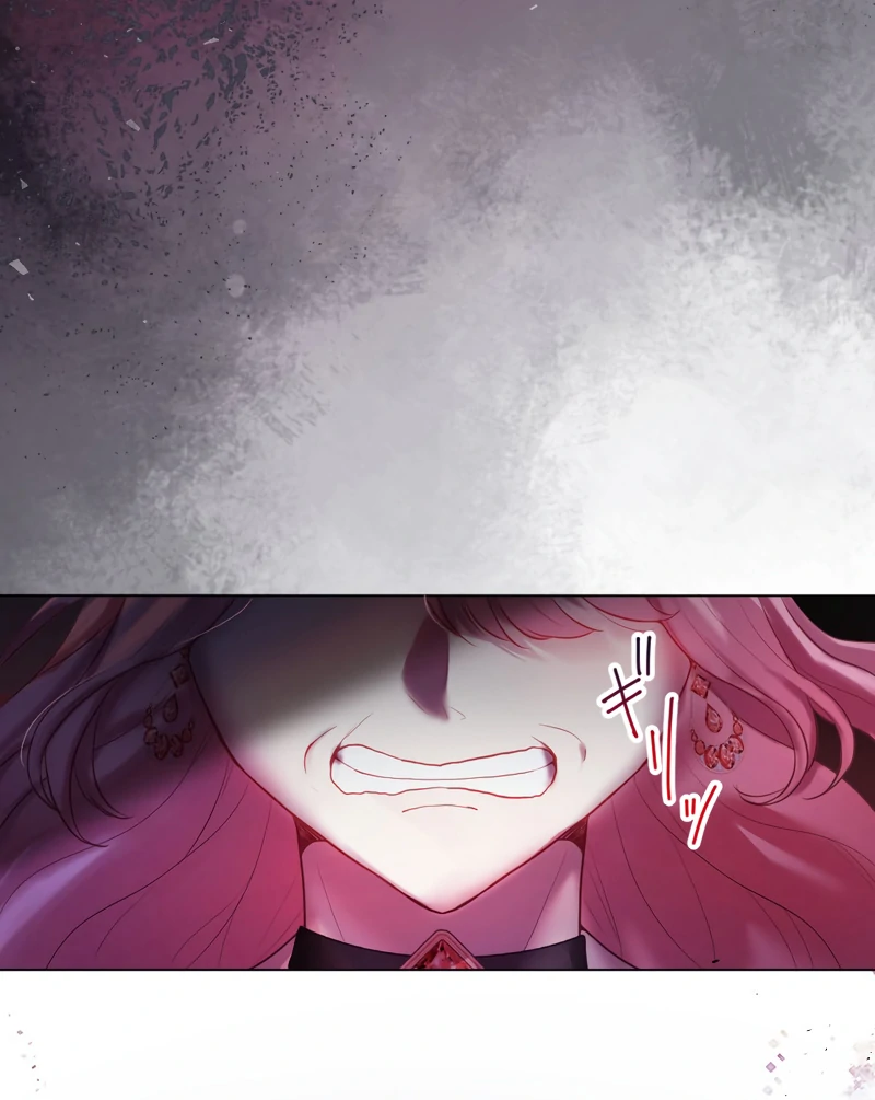 ch 1 25