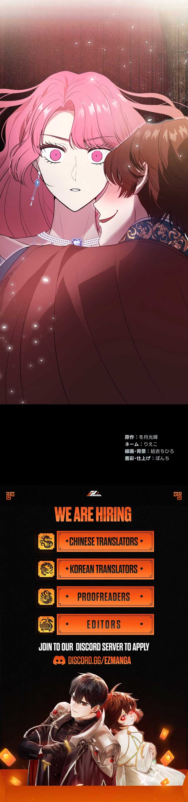 ch 11 9