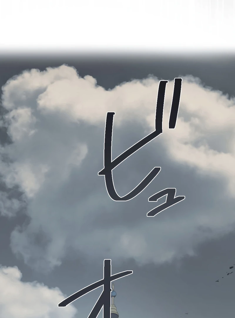 ch 2 79