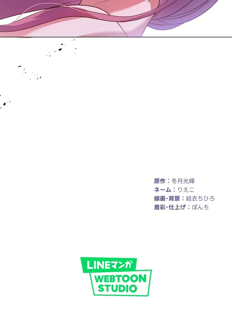 ch 3 92