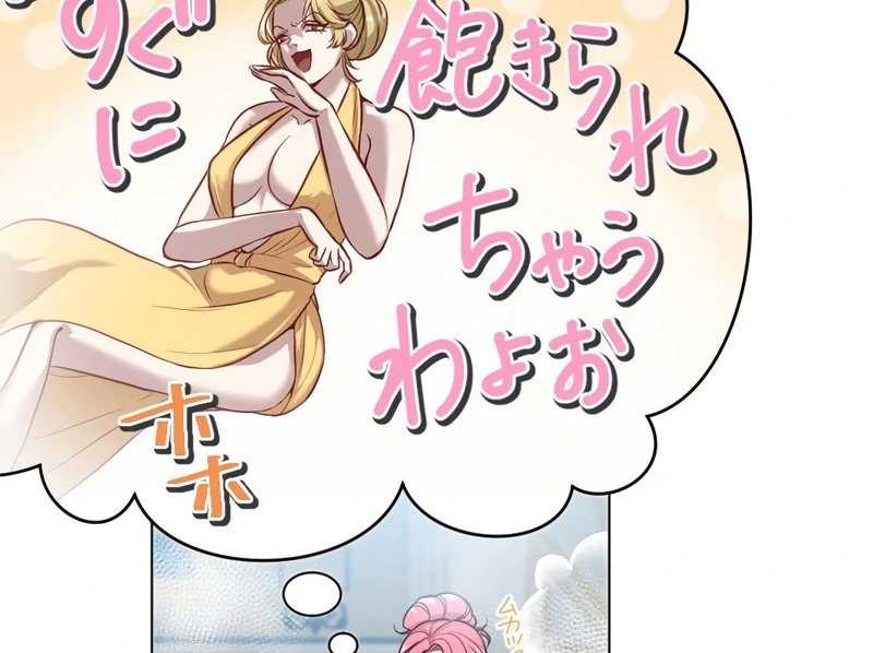 ch 4 37