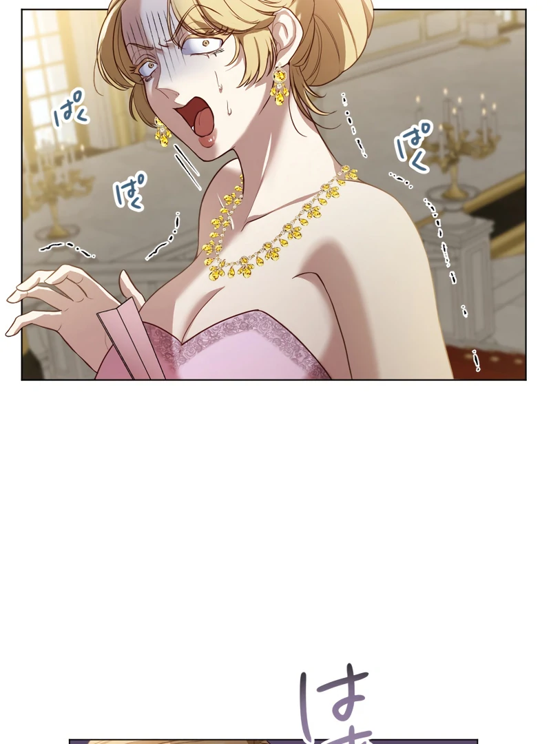 ch 5 33