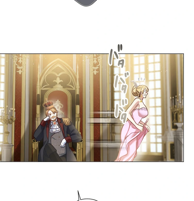 ch 5 36