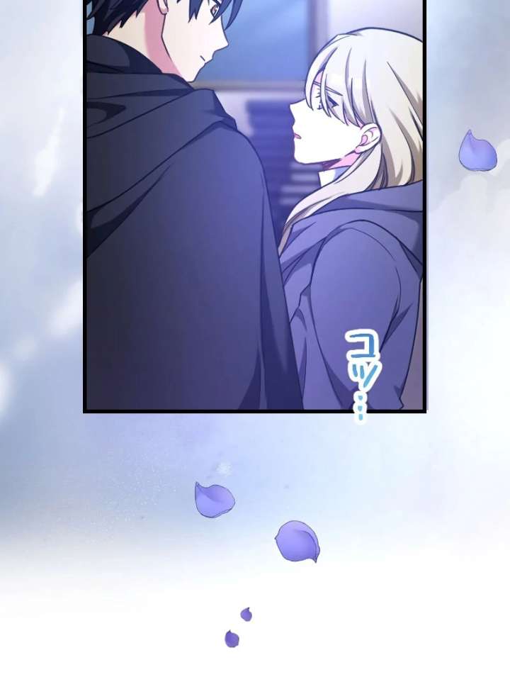 Love’s Impossible Quest: For the Broken young lady and the Duke of Dread Chapter 29 371 049