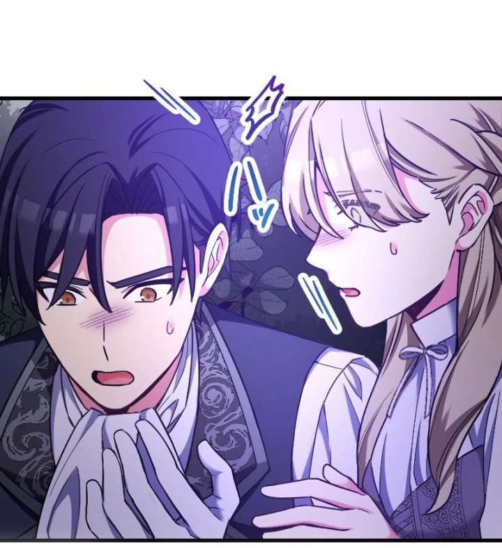 Love’s Impossible Quest: For the Broken young lady and the Duke of Dread Chapter 32 402 056