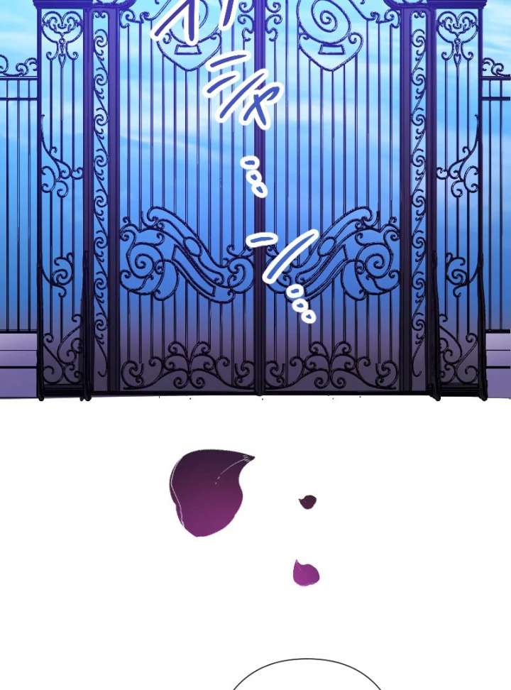 Love’s Impossible Quest: For the Broken young lady and the Duke of Dread Chapter 32 409 063