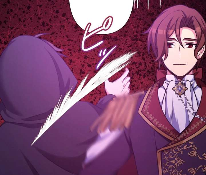 Love’s Impossible Quest: For the Broken young lady and the Duke of Dread Chapter 35 410 091