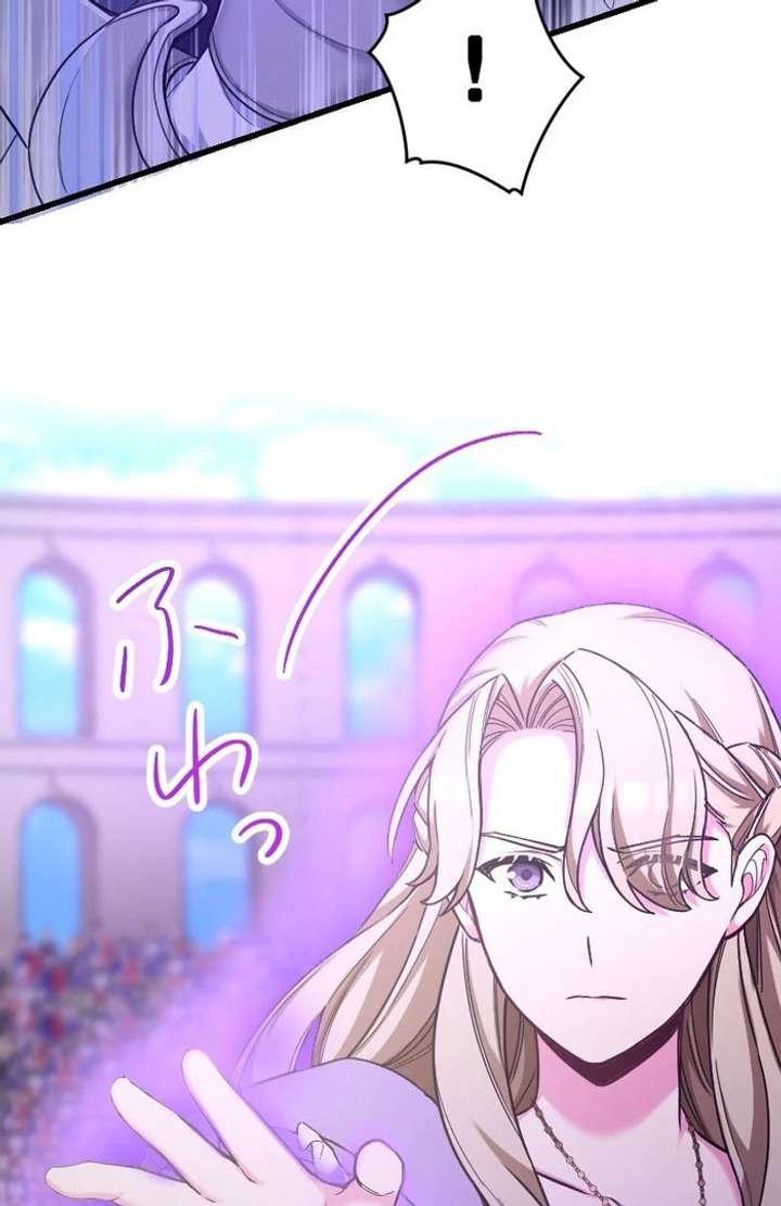 Love’s Impossible Quest: For the Broken young lady and the Duke of Dread Chapter 38 335 52