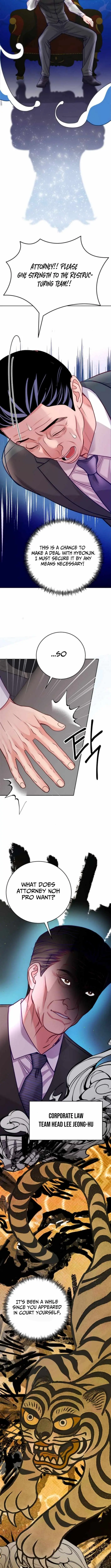 The Ordinary Lawyer’s Subspace Chapter 24 53 0cf3addf7223