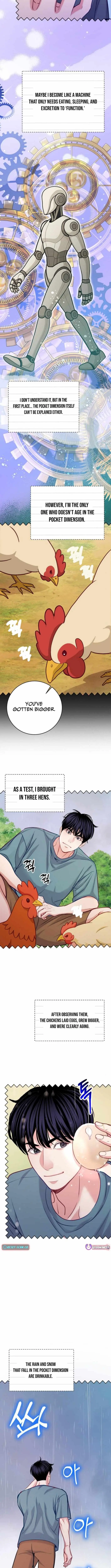 The Ordinary Lawyer’s Subspace Chapter 24 44 4a266f5f6dd5