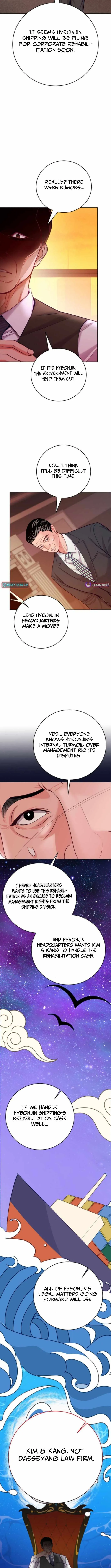 The Ordinary Lawyer’s Subspace Chapter 24 52 8c35b0bd4559