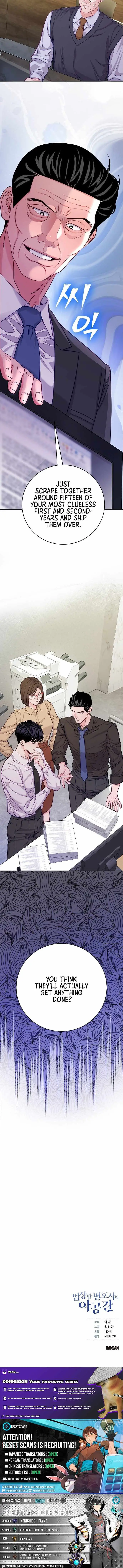 The Ordinary Lawyer’s Subspace Chapter 27 32 0470f771036f