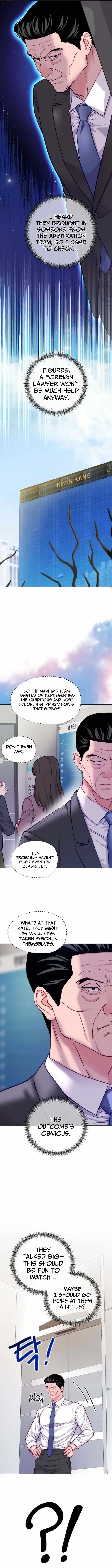 The Ordinary Lawyer’s Subspace Chapter 29 42 57f965cdcd6b