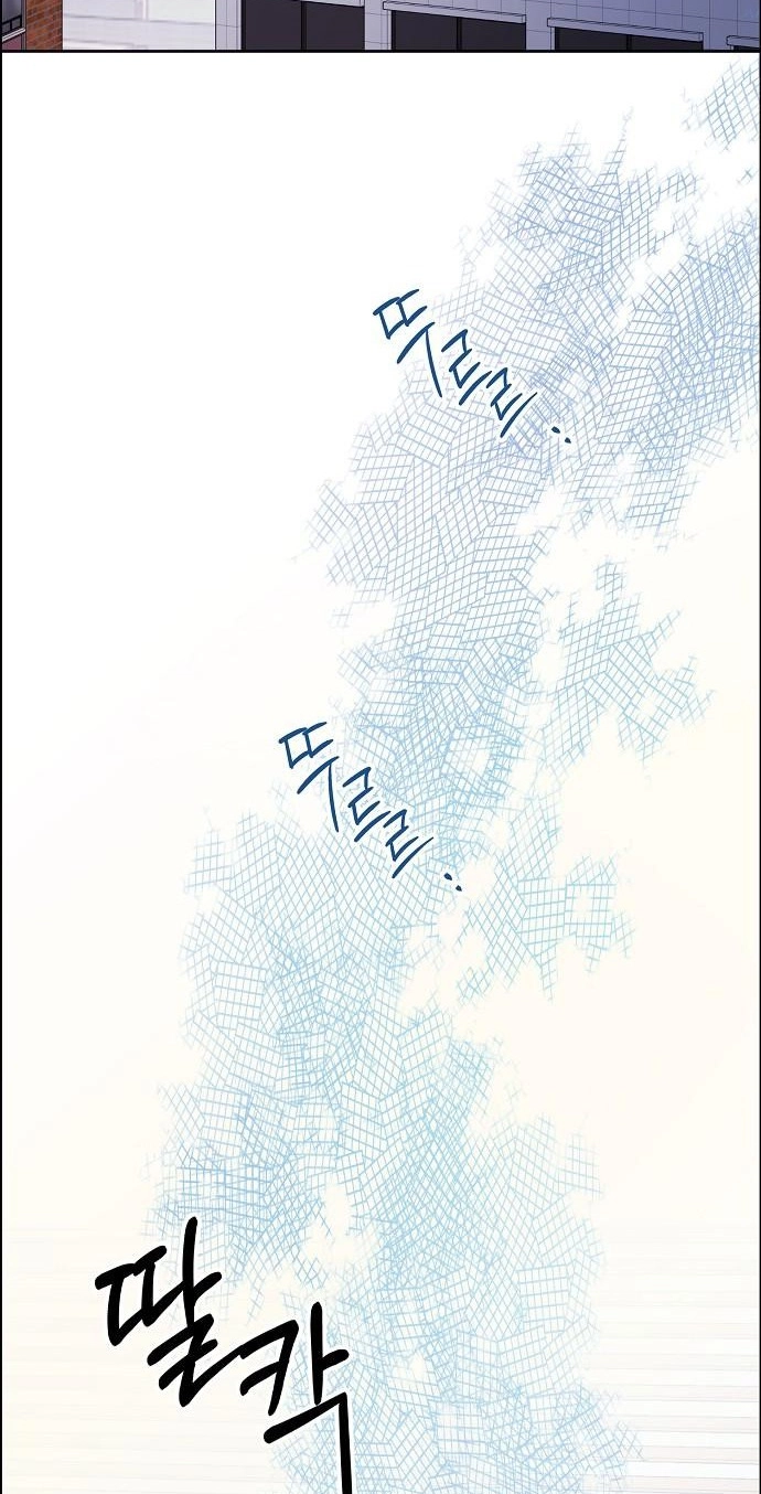 f0887f0a839a
