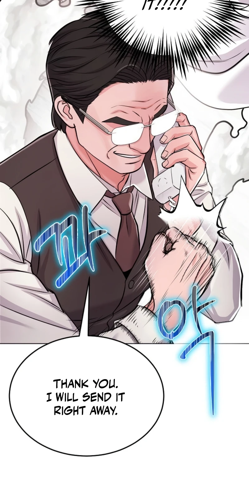 The Ordinary Lawyer’s Subspace Chapter 43 391 020f8958933c