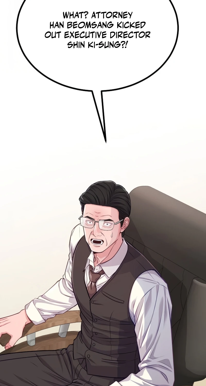 The Ordinary Lawyer’s Subspace Chapter 43 367 1274a5ccee4d