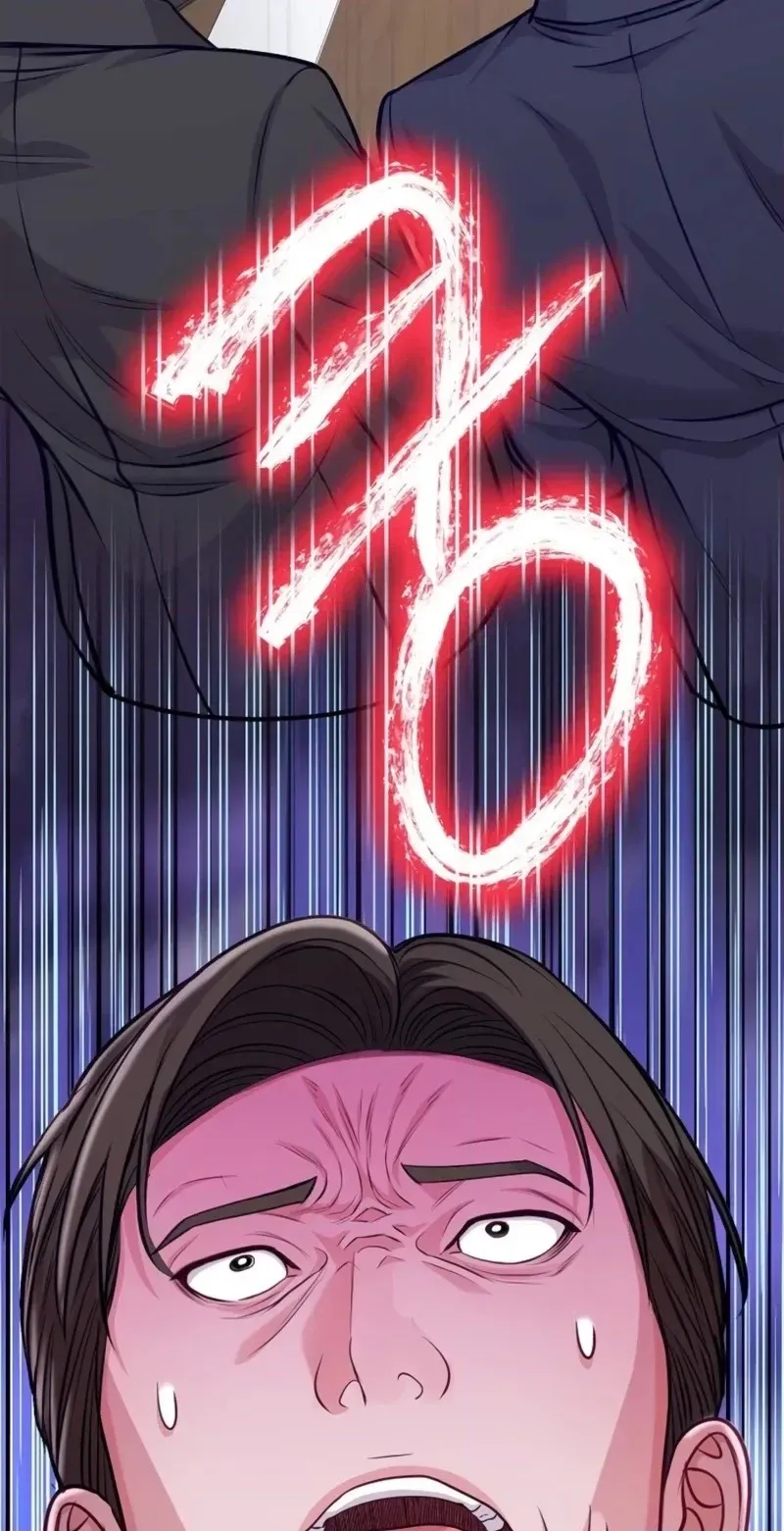 The Ordinary Lawyer’s Subspace Chapter 43 354 4bcf6a0b9f5a