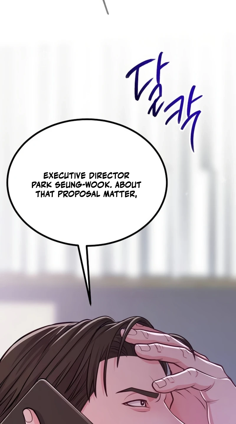 The Ordinary Lawyer’s Subspace Chapter 43 427 4f8211ea74a3