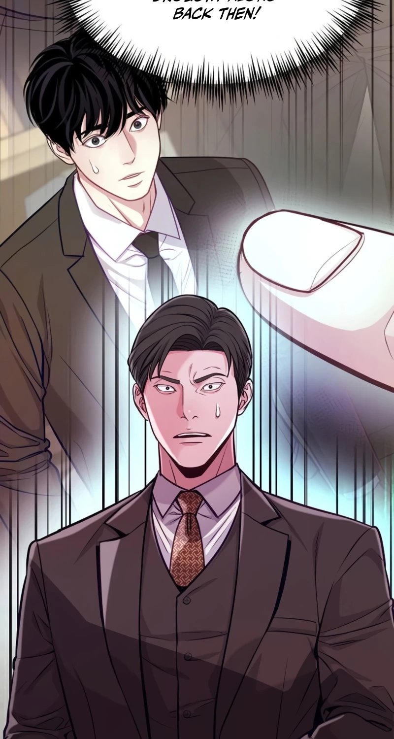 The Ordinary Lawyer’s Subspace Chapter 43 330 6cdf08f4b2e1