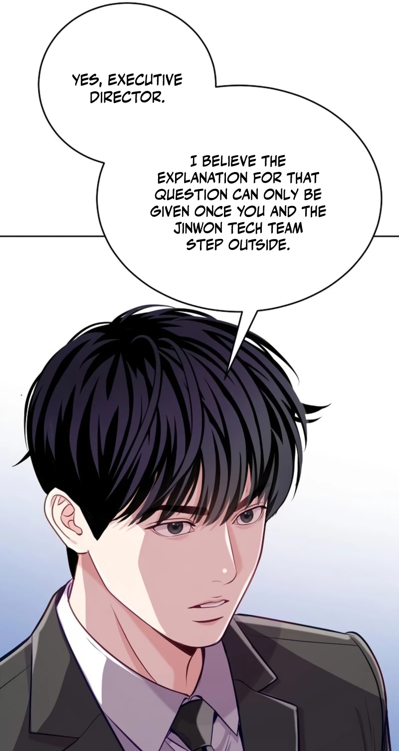 The Ordinary Lawyer’s Subspace Chapter 43 335 7383c361a452