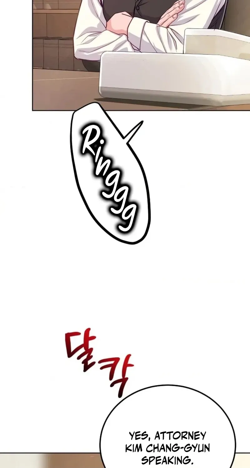The Ordinary Lawyer’s Subspace Chapter 43 384 7faee225806e