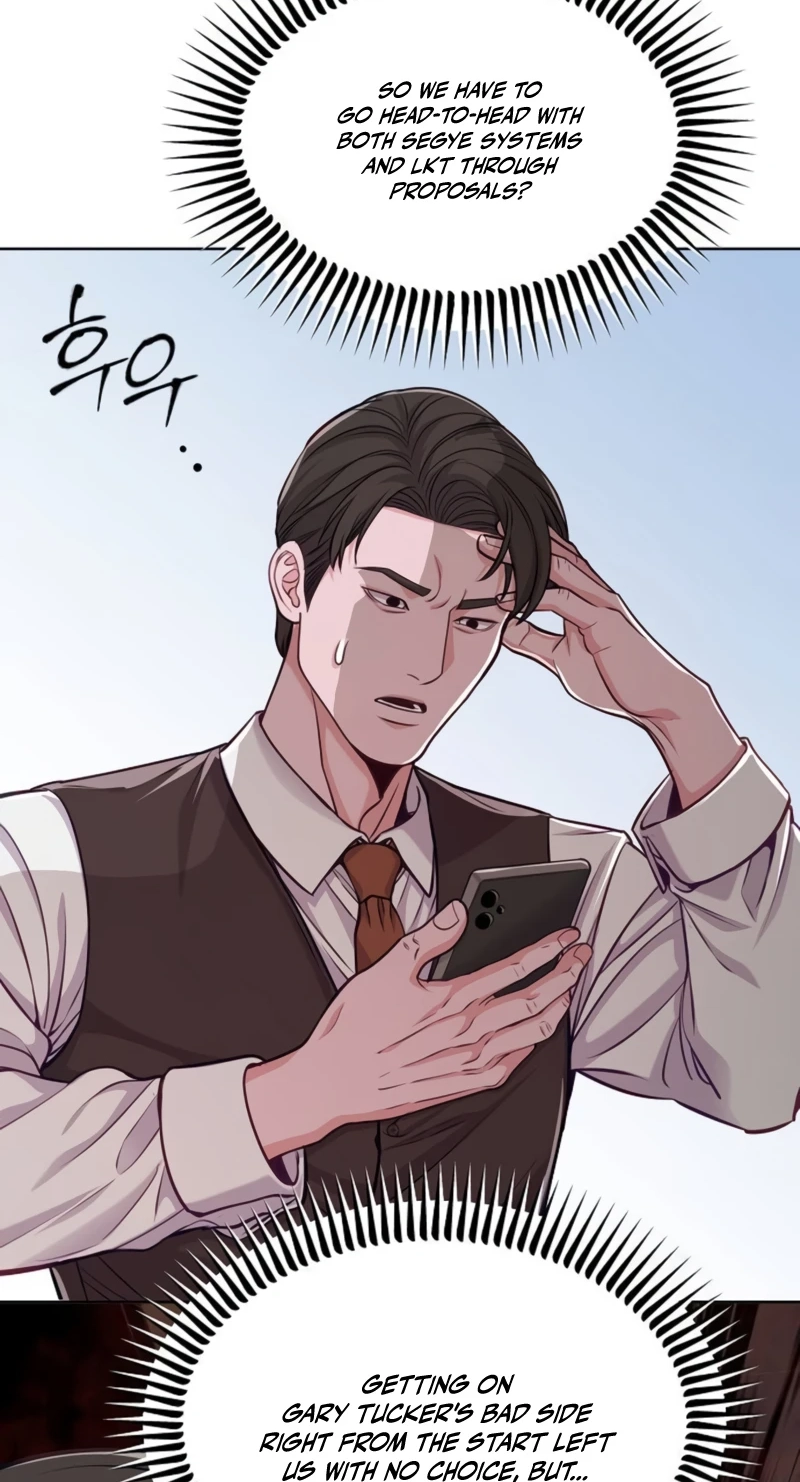 The Ordinary Lawyer’s Subspace Chapter 43 423 8302d6d727c0