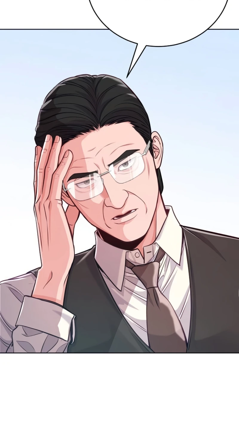 The Ordinary Lawyer’s Subspace Chapter 43 371 bc833dd087d1